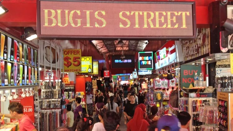 Bugis Street