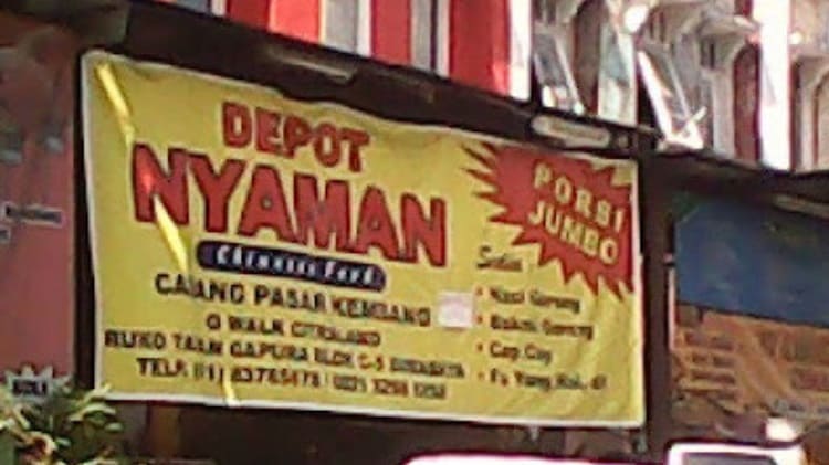 Depot Nyaman