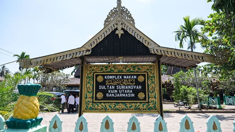 Masjid Sultan Suriansyah