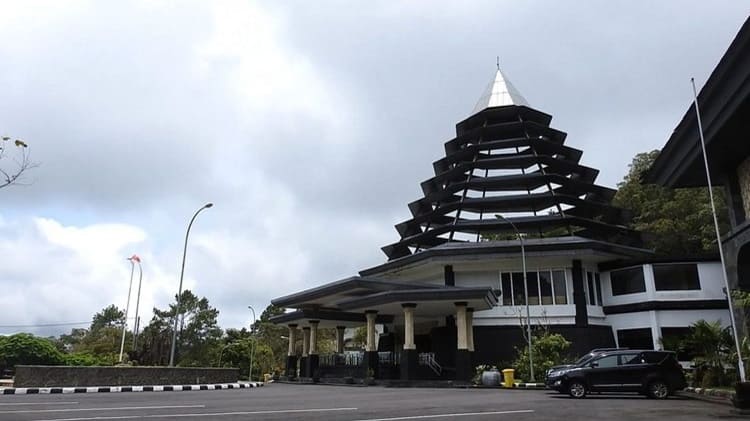 Museum Geopark Batur