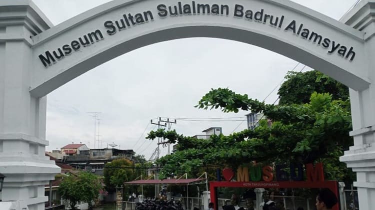 Museum Sultan Sulaiman Badrul Alamsyah